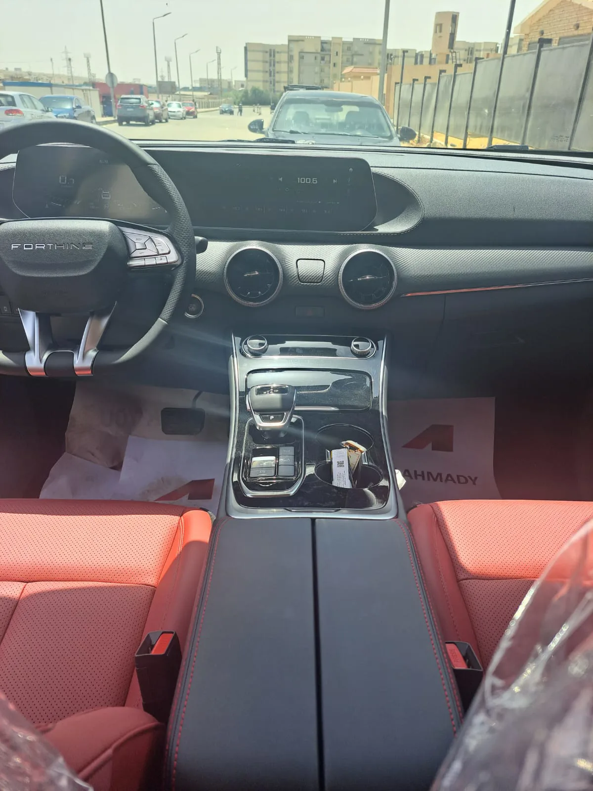 فورثينج T5 موديل 2023 — خارجي