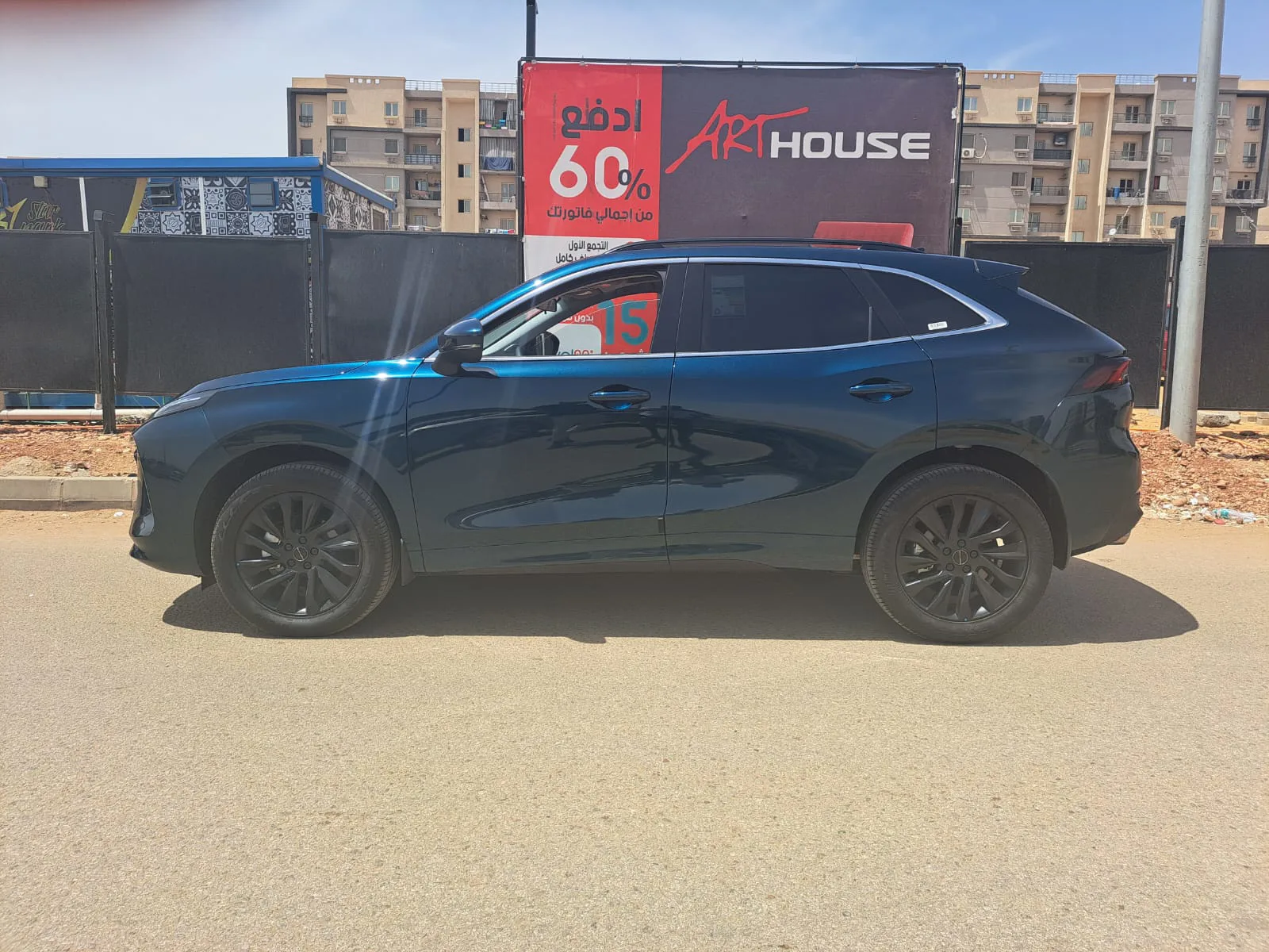 فورثينج T5 موديل 2023 — خارجي